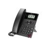 Polycom VVX 150 - Двухстрочный – Фото 1