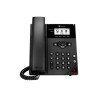 Polycom VVX 150 - Двухстрочный – Фото 3