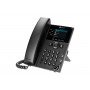 Polycom VVX 250 - Настольный IP-телефон с цветным дисплеем – Фото 1