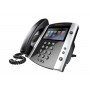 Конференц-телефон Polycom VVX 600