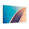 Видеостена 2x2 Philips 13-700 55"