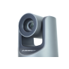 PTZ-камера CleverCam 2520U3H POE (FullHD, 20x, USB 3.0, HDMI, LAN) – Фото 7