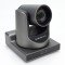 PTZ-камера CleverCam 4512U3HS POE – Фото 2