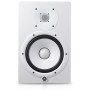 Акустическая система Yamaha HS8 White  – Фото 1